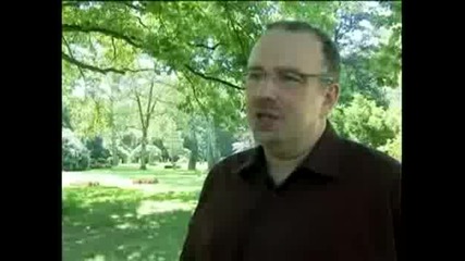 Гробище За Футболни Фенове 