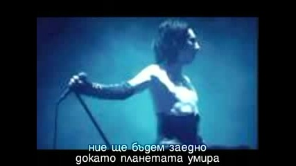 Marilyn Manson - Last Day On Earth (bg Subs)