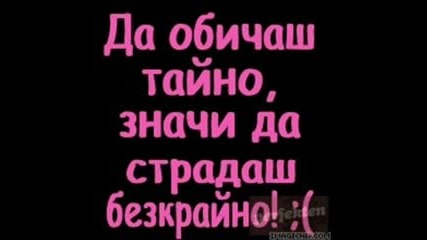 Qki Spomechetaa