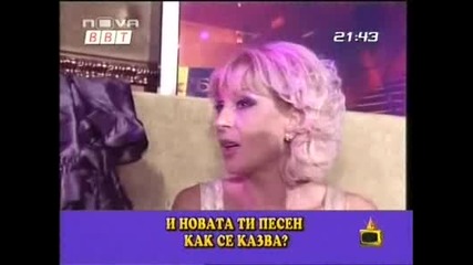 Господари На Ефира 17.04.2009 (част 1)
