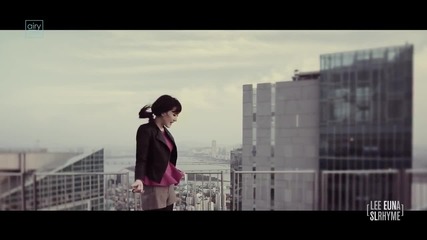Lee Euna & Slrhyme - Still