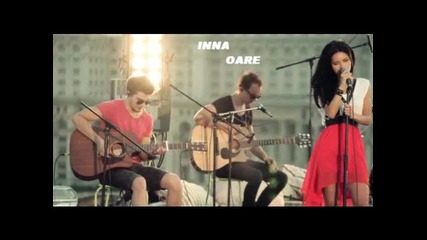 Румънско! Inna- Oare (new! Radio Version 2012)