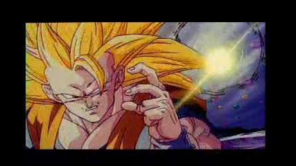 Dbz - Dmx - Up In Here