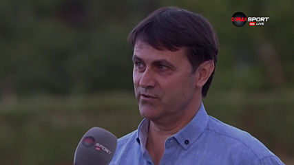 Шеф в Пирин: Вече имаме финансово спокойствие, ще изграждаме