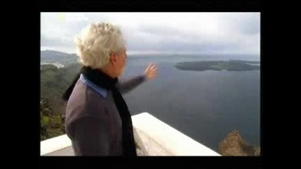 Атлантида - Вярно ли е?
