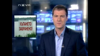 Извадиха два трупа на деца от водоем край Костенец