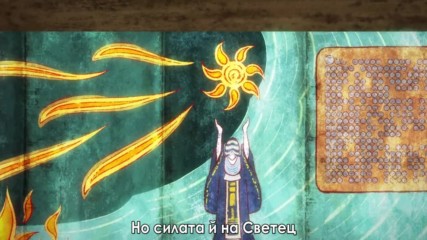 [ Bg Subs ] Rokka no Yuusha - 11 [ Mushi Subs ]