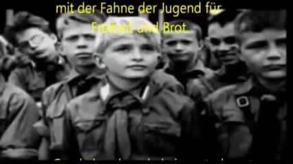 Hitlerjugend Напред Напред... - 1933