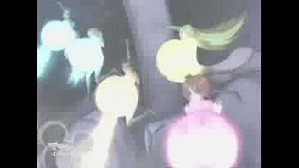 Loves Me Not W.i.t.c.h.