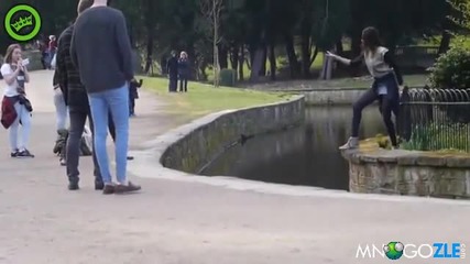 Това дали боли ?