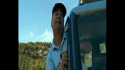 Taxi 4- smqh