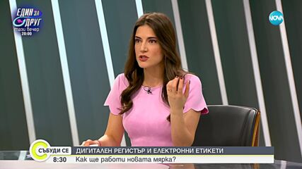 Тодор Джиков: Спекулата и нелоялните практики се дължат на тежък законов дефицит