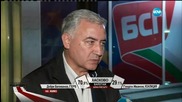 Мерджанов: Имаме големи шансове за Враца, Ловеч и Разград