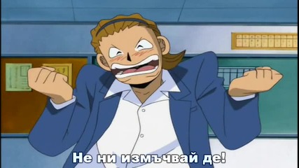 [sugoifansubs] Konjiki no Gash Bell!! 99 bg sub [480p]