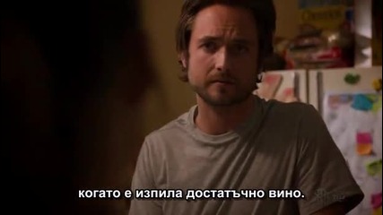 Безсрамници сезон 2 епизод 12 (част 1/3)