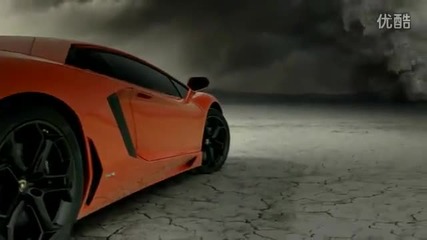Lamborghini Aventador