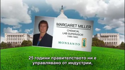 Храна Оод - 8/9