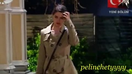 Pelin Karahan