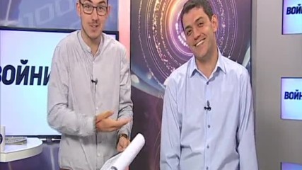 Войнишко око (брой 77)