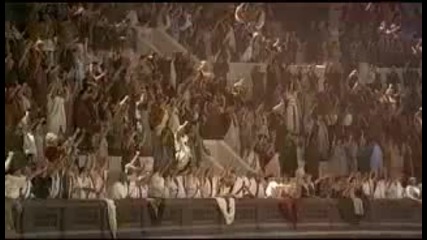 Gladiator trailer