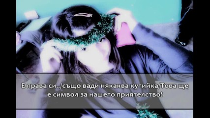 •my fucking life• - [1]