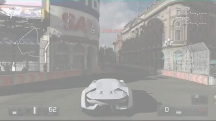Citroen Gt по улиците на Лондон 