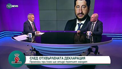 Панев: ДБ иска редовен кабинет, отнасяме се отговорно към ситуацията