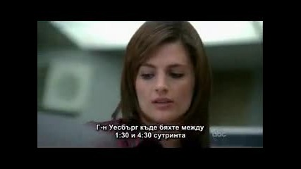 Касъл 2 сезон 20 епизод 2 част (бг суб) 