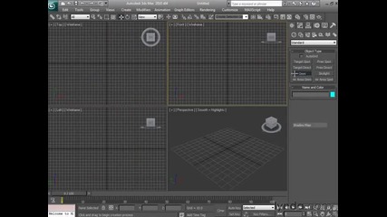 11 02. Identifying the types of lights in 3ds Max 