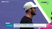 Григор Димитров започва своето седмо участие на турнира във Виена