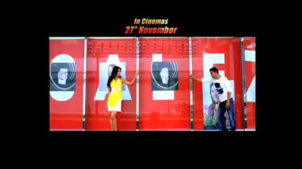 De Dana Dan Promo 2 