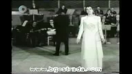 Паша Христова - Повей ветре (1971)