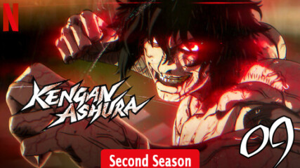 Kengan Ashura Season 2 - 09 [ Bg Mtl Sub ]