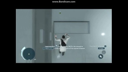 Assassins creed Iii част 1 singleplayer my gameplay
