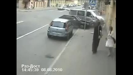 Най - големите Късметлии на Планетата