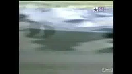 Катастрофа по Време на Сватба