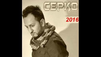 Cepko new song Hit 2016 Suzi mi bori 2016
