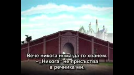 Tom and jerry meet sherlock holms(bg sub)