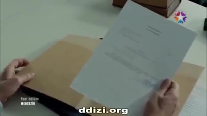 Medcezir 13 Bolum ( Tek Parca )