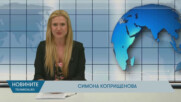 Новини - 25.06.2025