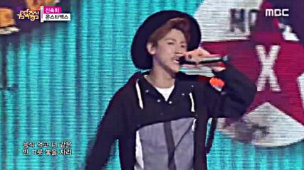 65.1017-3 Monsta X - Rush, Show Music Core E476 (171015)