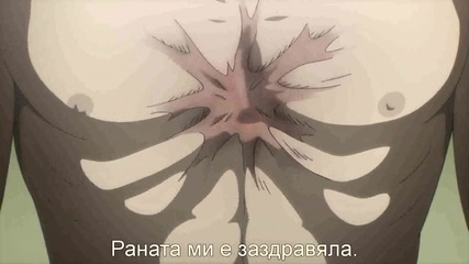 [ Bg Subs ] Kiseijuu Sei no Kakuritsu - Епизод 6