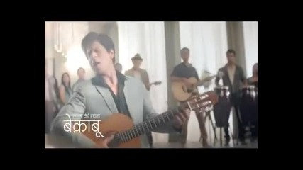 Lux Ad(full) ~ Bekaboo ~ ft. Shahrukh Khan Katrina Kaif - www.uget.in