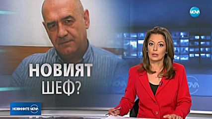 Едно звено ще отговаря за пращането на пациенти зад граница?