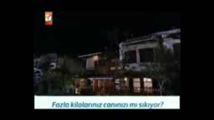 Ask ve ceza любов и наказание епизод 5 част 1/2 бг субс 