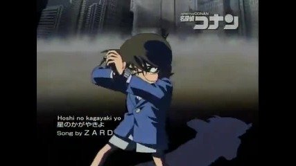 Detective Conan 401 A Jewel Thief Caught Red-handed