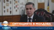 Министърът на отбраната в Молдова: Русия води хибридна война