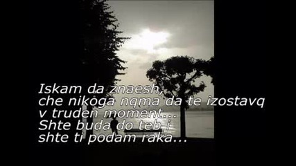 Priqtelstvo