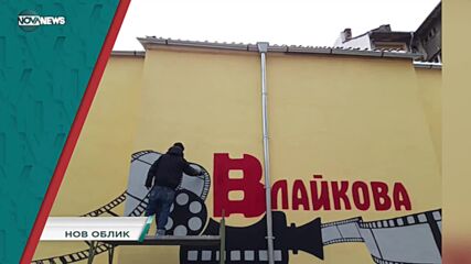 В "Социална мрежа" на 5 януари от 15:20 ч. ще видите