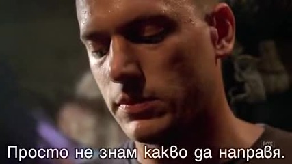 Prison Break - S03e11 